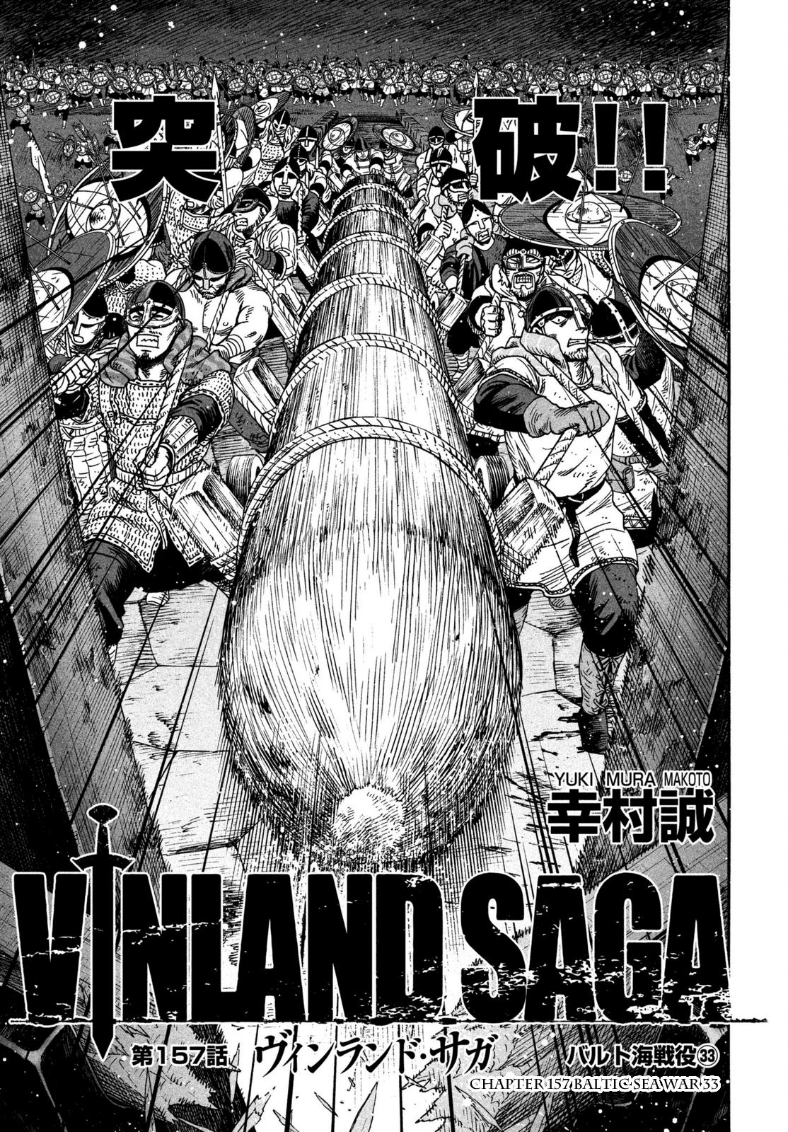 Vinland Saga, Chapter 157 image 01